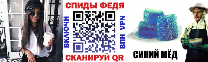 купить наркоту  MEGA как зайти  Амфетамин Premium  Братск 