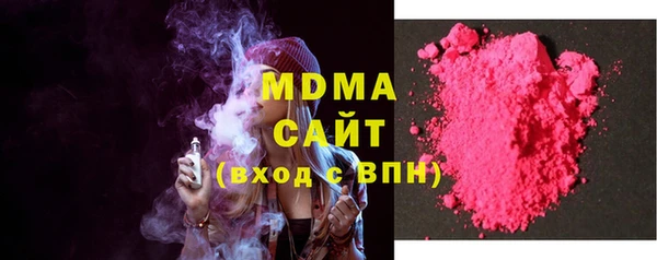 стаф Алзамай