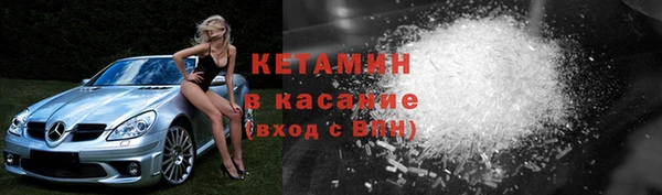 соль ск Алексеевка