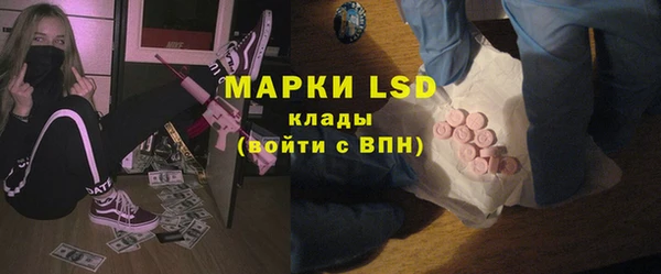 гашиш Алексин