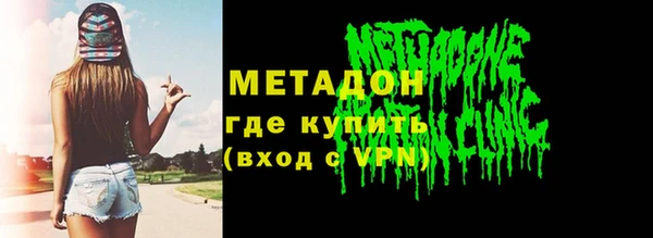 гашиш Алексин