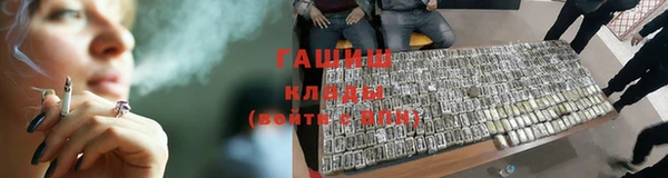 гашиш Алексин