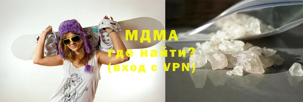 соль ск Алексеевка