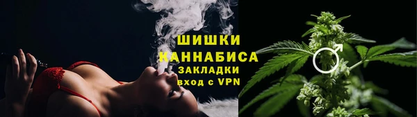 гашиш Алексин