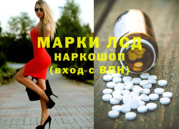 гашиш Алексин
