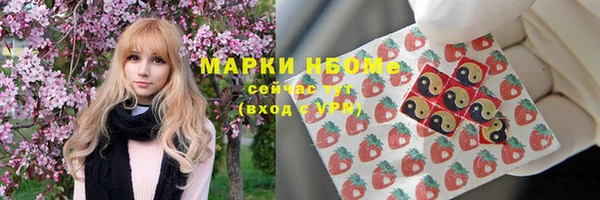 соль ск Алексеевка
