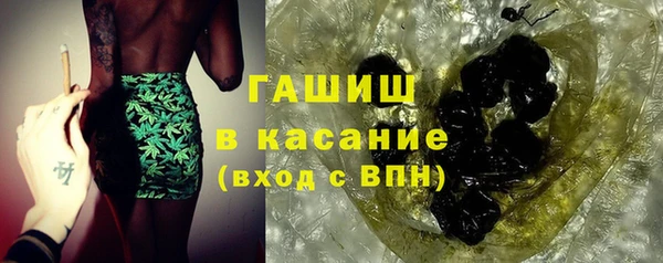 каннабис Абаза