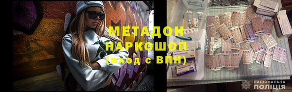 гашиш Алексин