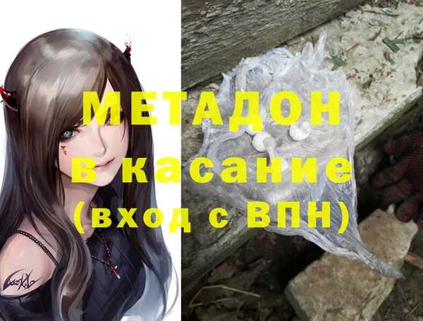 герыч Ростов