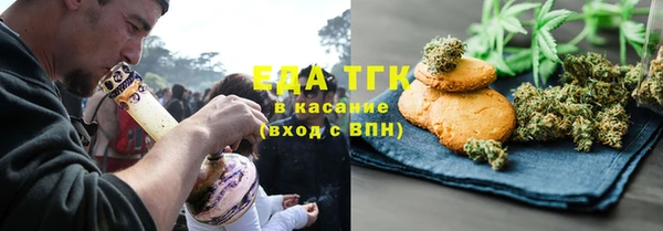 соль ск Алексеевка