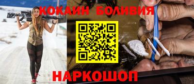 марки lsd Вышний Волочёк