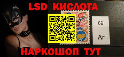 меф VHQ Вязники
