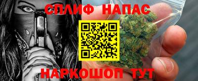 марки lsd Вышний Волочёк