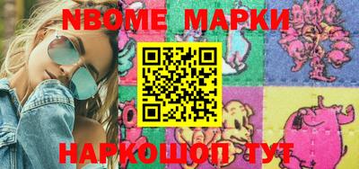 меф VHQ Вязники