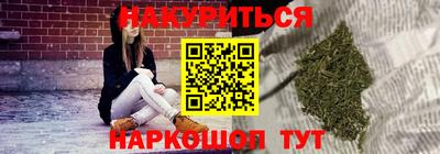 меф VHQ Вязники