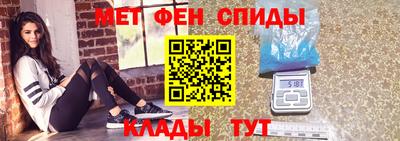 марки lsd Вышний Волочёк