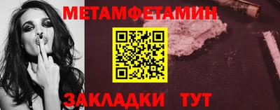 марки lsd Вышний Волочёк