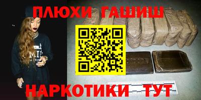 меф VHQ Вязники