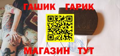 мескалин Вязьма