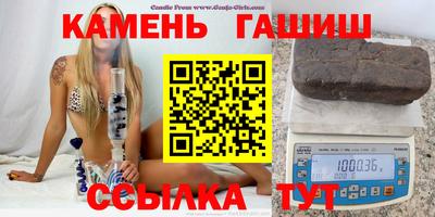 мескалин Вязьма